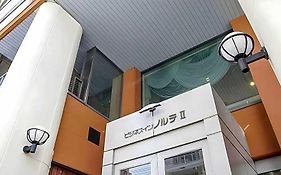ビジネスイン　ノルテⅱ